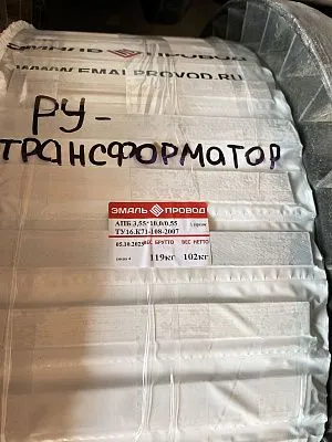Трансформатор ТМ 400/3/0,4
